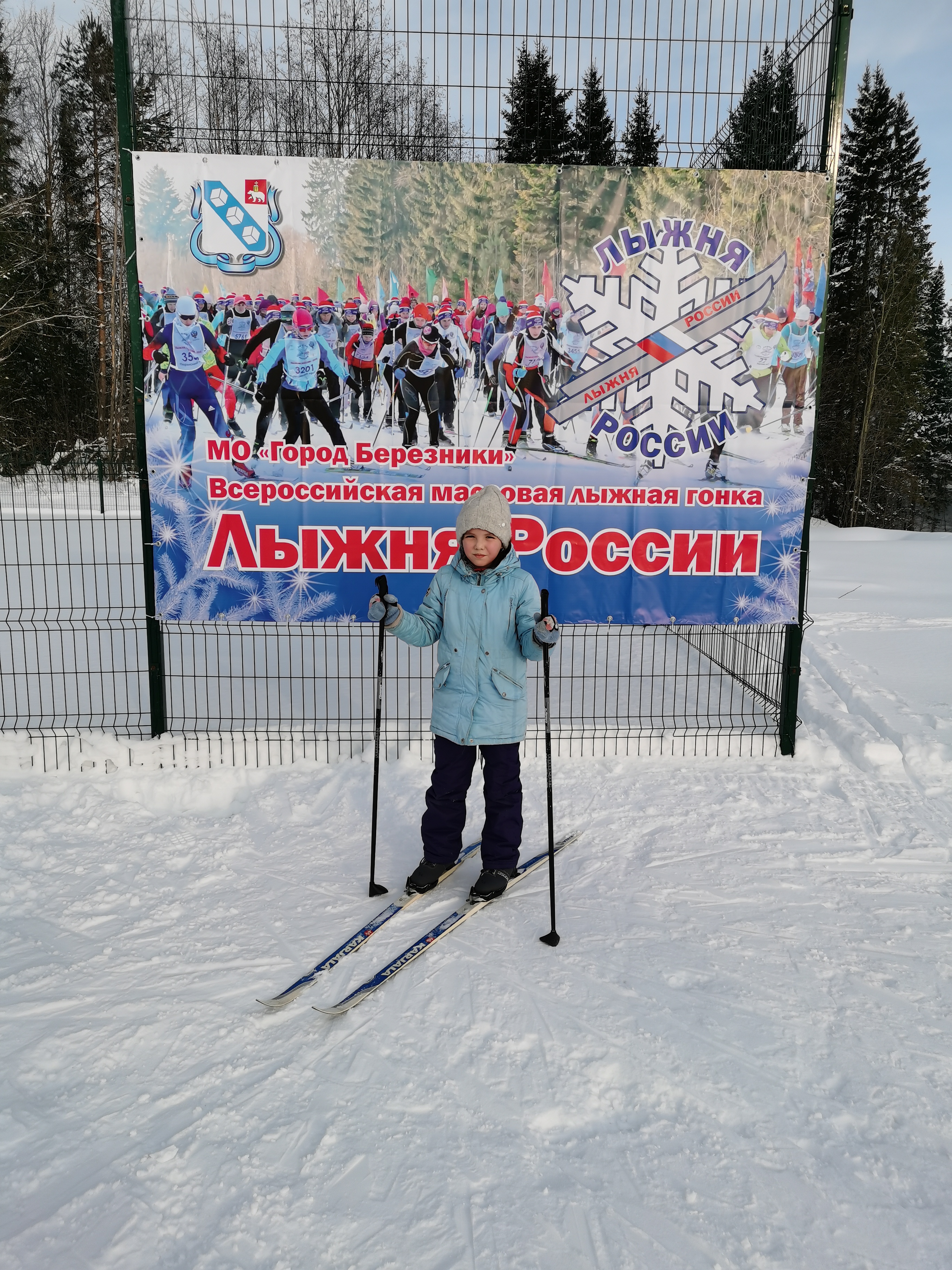 Шварева Виталина Владимировна